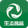 生態(tài)食品商城