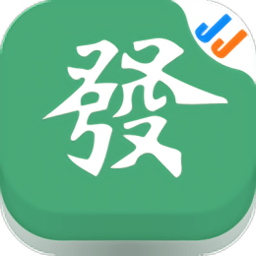 jj麻將贏話費(fèi)游戲