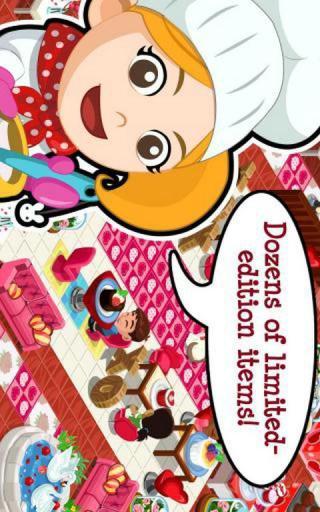 餐廳物語(Restaurant Story) V1.5.5.4 安卓版 1