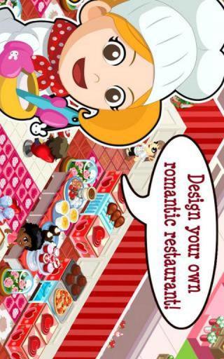 餐廳物語(Restaurant Story) V1.5.5.4 安卓版 2