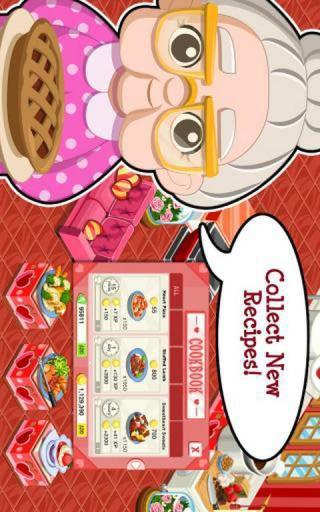 餐廳物語(Restaurant Story) V1.5.5.4 安卓版 3