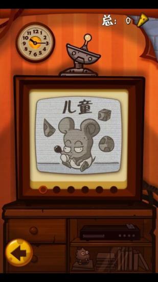 Cheese Tower v2.2 安卓版 2