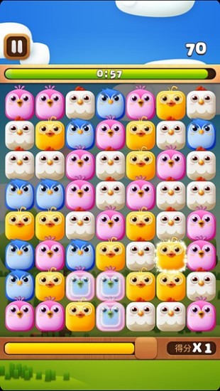 小鳥爆破狂熱 v1.0.2 安卓版 1