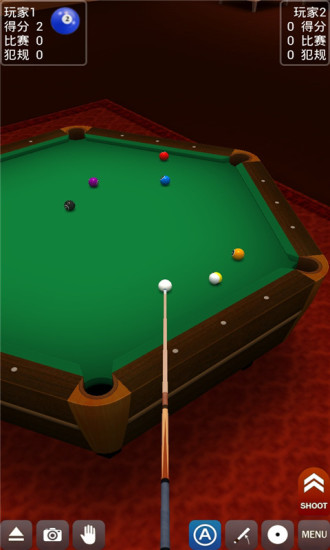 3d桌球安卓版