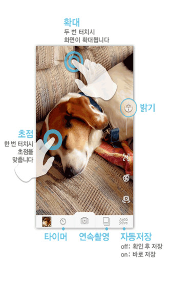 無聲照相機 v5.1.11 安卓版 2