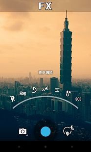 相機(jī)jb+ v3.1 安卓版 1