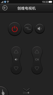 開心果遙控器ipad版 v1.7.8 蘋果ios版 2