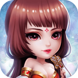 勇敢者西游bt滿v版