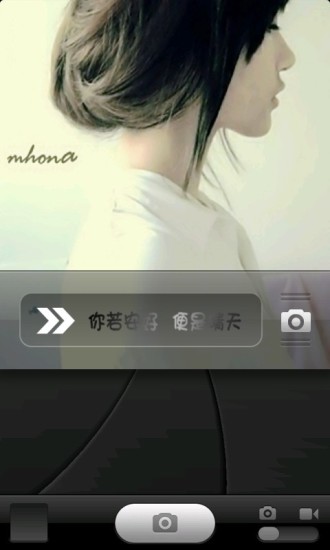 90后美女主題動態(tài)壁紙 v99.7 安卓版 3