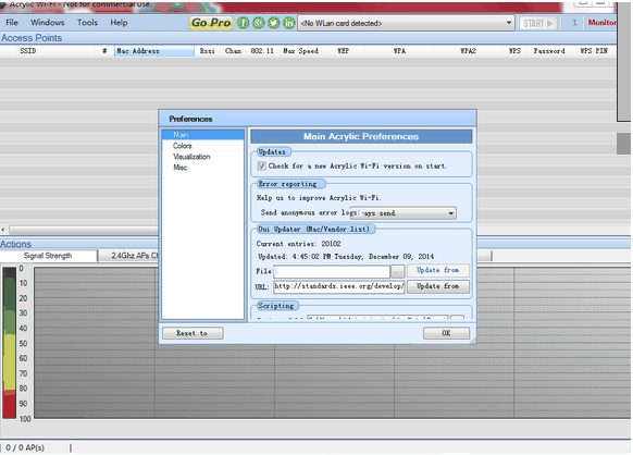蹭網(wǎng)神器wifi正式神器電腦版 v2.2 免費(fèi)版 0