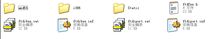 ZTEK串口转USB驱动程序 0