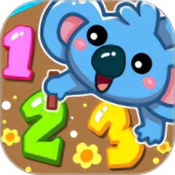 貝貝學(xué)數(shù)字