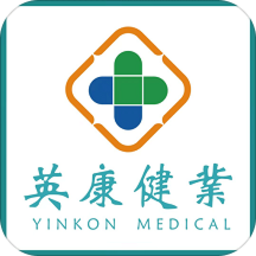 英康健业医院