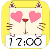 情侶鬧鐘iphone版