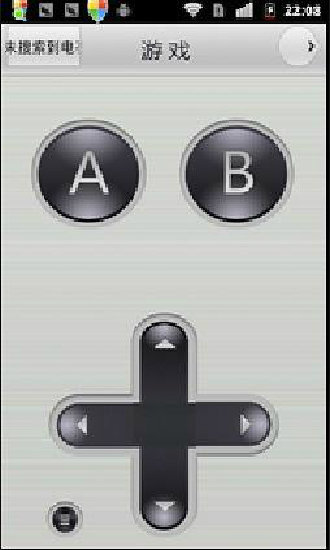 長(zhǎng)虹智控 v5.01 安卓版 2