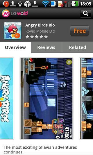 LG智能世界(smartworld) v2.0.61 安卓版 0