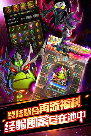 我叫mt官方標(biāo)準(zhǔn)版0