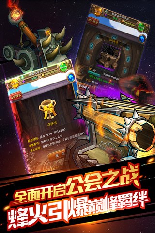 我叫mt官方標(biāo)準(zhǔn)版1