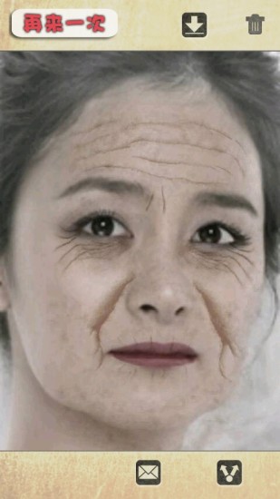 時光照相機(jī)(時光相機(jī)) v79.0 安卓版 1