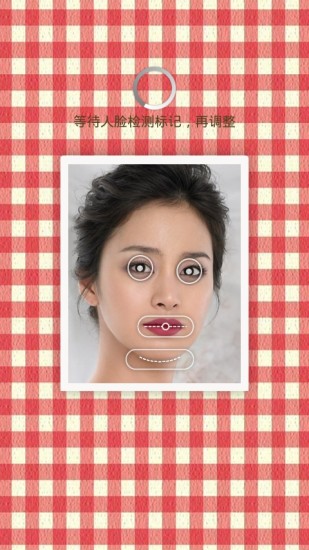 時光照相機(jī)(時光相機(jī)) v79.0 安卓版 3