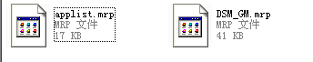 applist.mrp和DSM_GM.mrp打包
