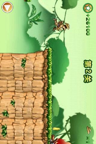 叢林大逃亡中文版 v1.6.9 安卓版 1