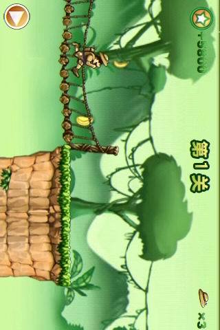 叢林大逃亡中文版下載