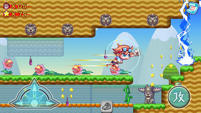 超級(jí)瑪麗冒險(xiǎn)島 v1.0 安卓版 3