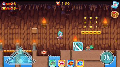 超級(jí)瑪麗冒險(xiǎn)島 v1.0 安卓版 0