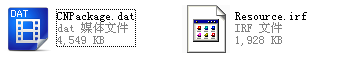 Resource.irf文件