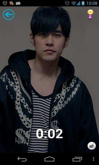 猜歌名 v1.2 安卓版 0