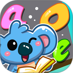 兒童寶寶學(xué)拼音