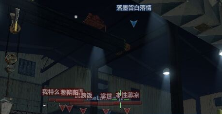 csol2黑槍手游戲助手 v1.3 免費(fèi)版 0