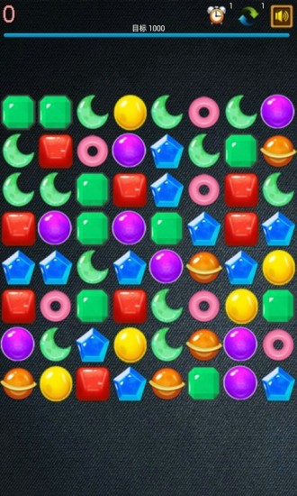 免費(fèi)碰碰單機(jī)游戲 V4.4.28 安卓版 1