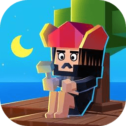 海王方舟免廣告