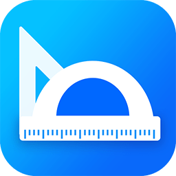 實(shí)時(shí)尺子測量軟件