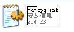 mdmcpq mdmcpq下載