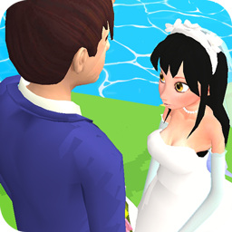 我要追到你小游戲