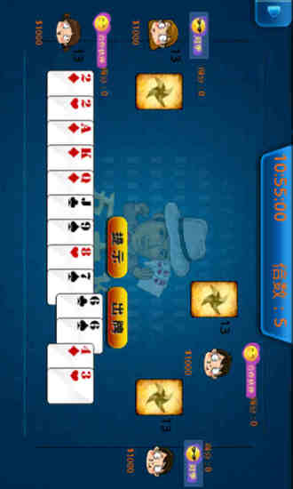 五十K V1.1121 安卓版 2