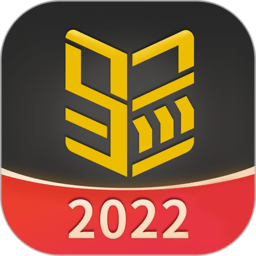 小驗(yàn)一下軟件