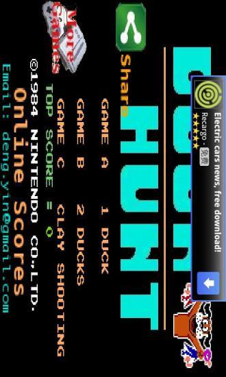 打鴨子 v6.1.5 安卓版 0