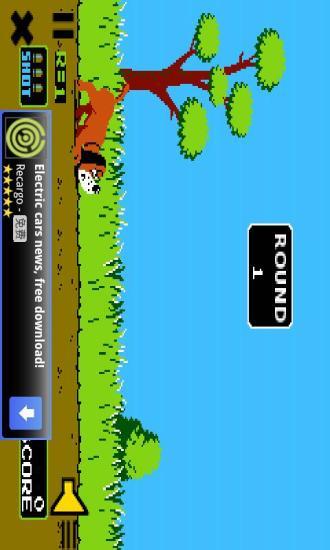 打鴨子 v6.1.5 安卓版 1