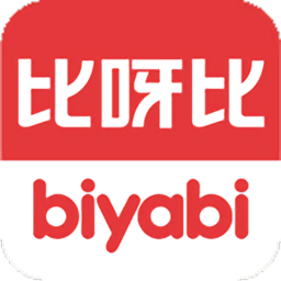 比呀比海外購(gòu)