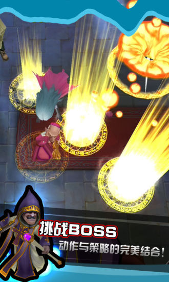 吸血牙妹钻石无限修改 v1.0.6 安卓版2