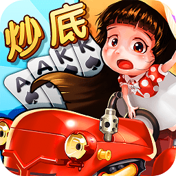 升級拖拉機(jī)正式版