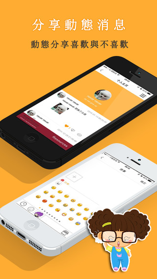 ICUEiPhone版 v5.1.30 蘋果手機(jī)版 0