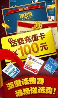 80分游戲單機(jī)版 v2.4.17.23 安卓版 0