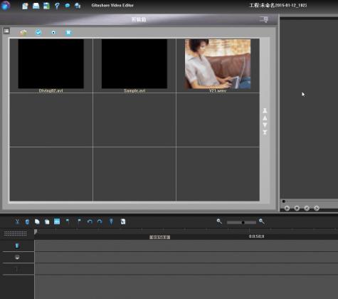 吉大視頻編輯軟件 v4.2.0.3 官方版 0