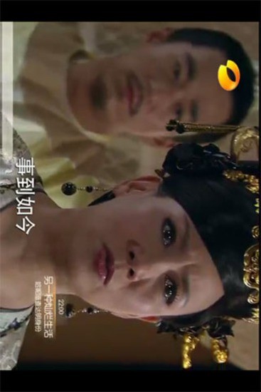 社交電視 v1.0 安卓版 0