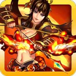 吞食天地2日文原版